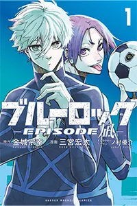 blue lock ngoai truyen ve thien tai nagi seishiro 11zon Homepage