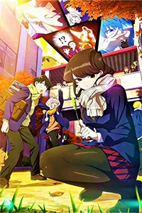 komi khong the giao tiep 11zon Homepage